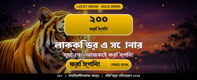 47777 Pet অ্যাপ এখন ডাউনলোড করুন